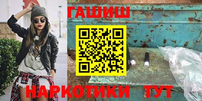 МДМА Краснознаменск