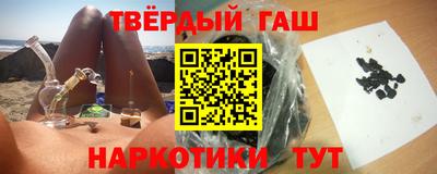 mdpv Донецк