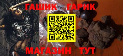 меф Апрелевка