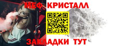 mdpv Донецк