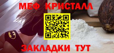 гидра Донской