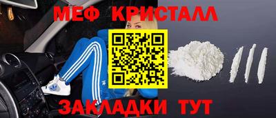 гидра Донской
