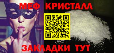 mdpv Донецк