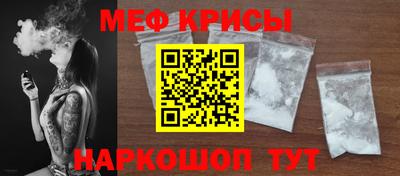 mdpv Донецк