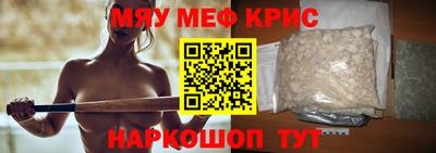 бошки Аргун